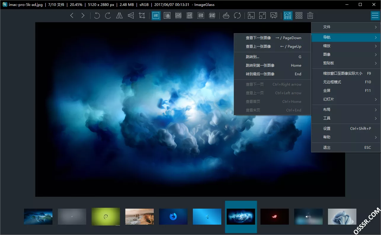 ImageGlass 9.2.0.1208 绿色版 - 图片浏览器