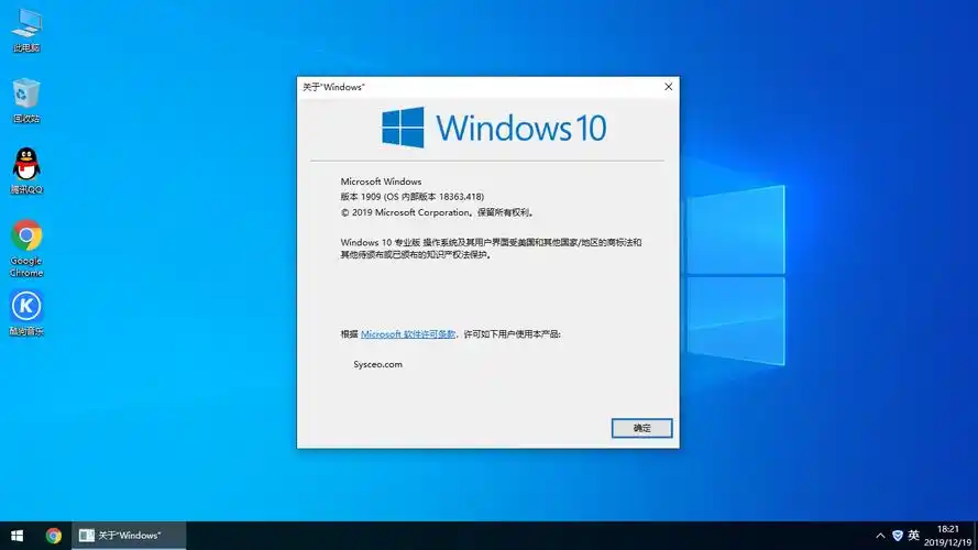win10.webp