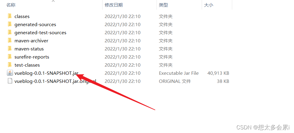 Windows运行示例