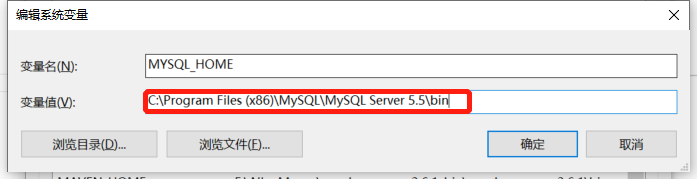 Mysql启动报错Error1045(28000)的原因及解决方法