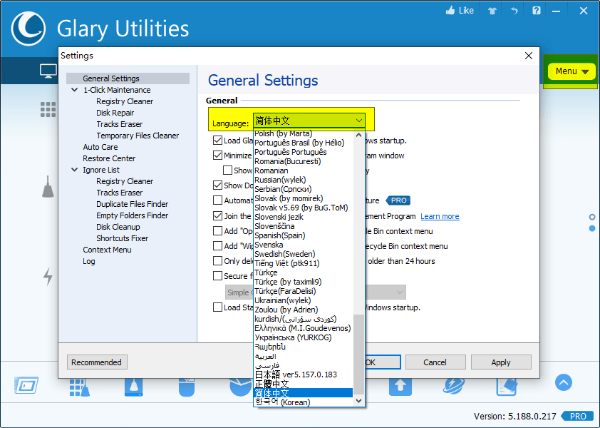 Glary Utilities v6.24.0.28绿色版-主界面