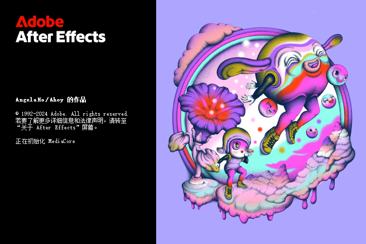 Adobe After Effects 2025 v25.2.0--第6张图片