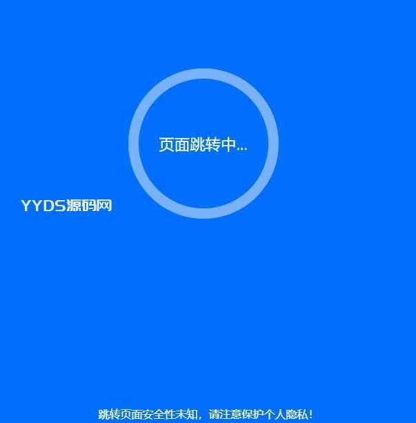 插件效果展示