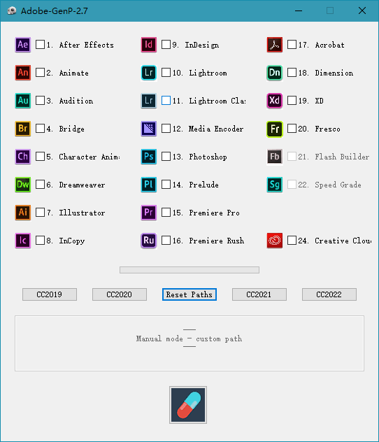 Adobe GenP/Zii 软件界面示意图