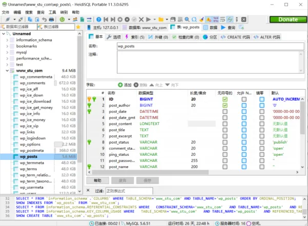 HeidiSQL.webp
