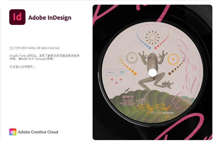 Adobe InDesign 2025 v20.4.0.052 特别版