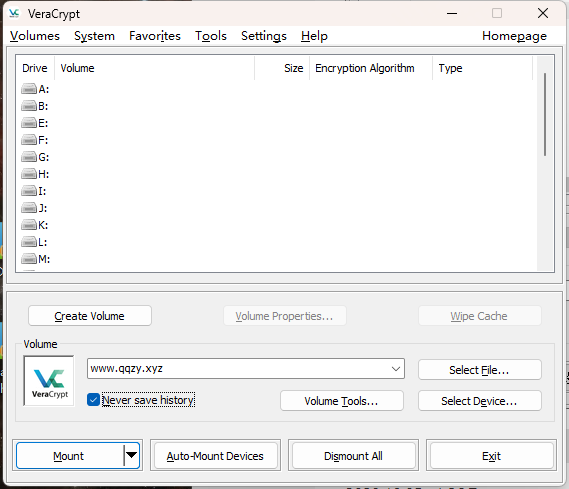 VeraCrypt磁盘加密v1.26.24便携版--第6张图片