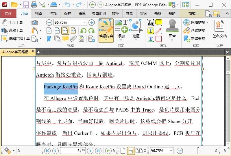PDF-XChange Editor v10.6.1.397--第7张图片