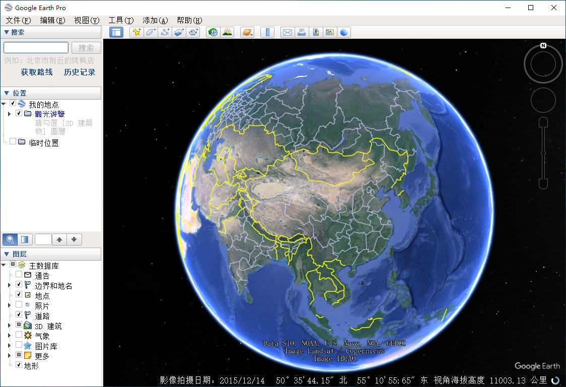 PC谷歌地球v7.3.6.10441绿色版界面