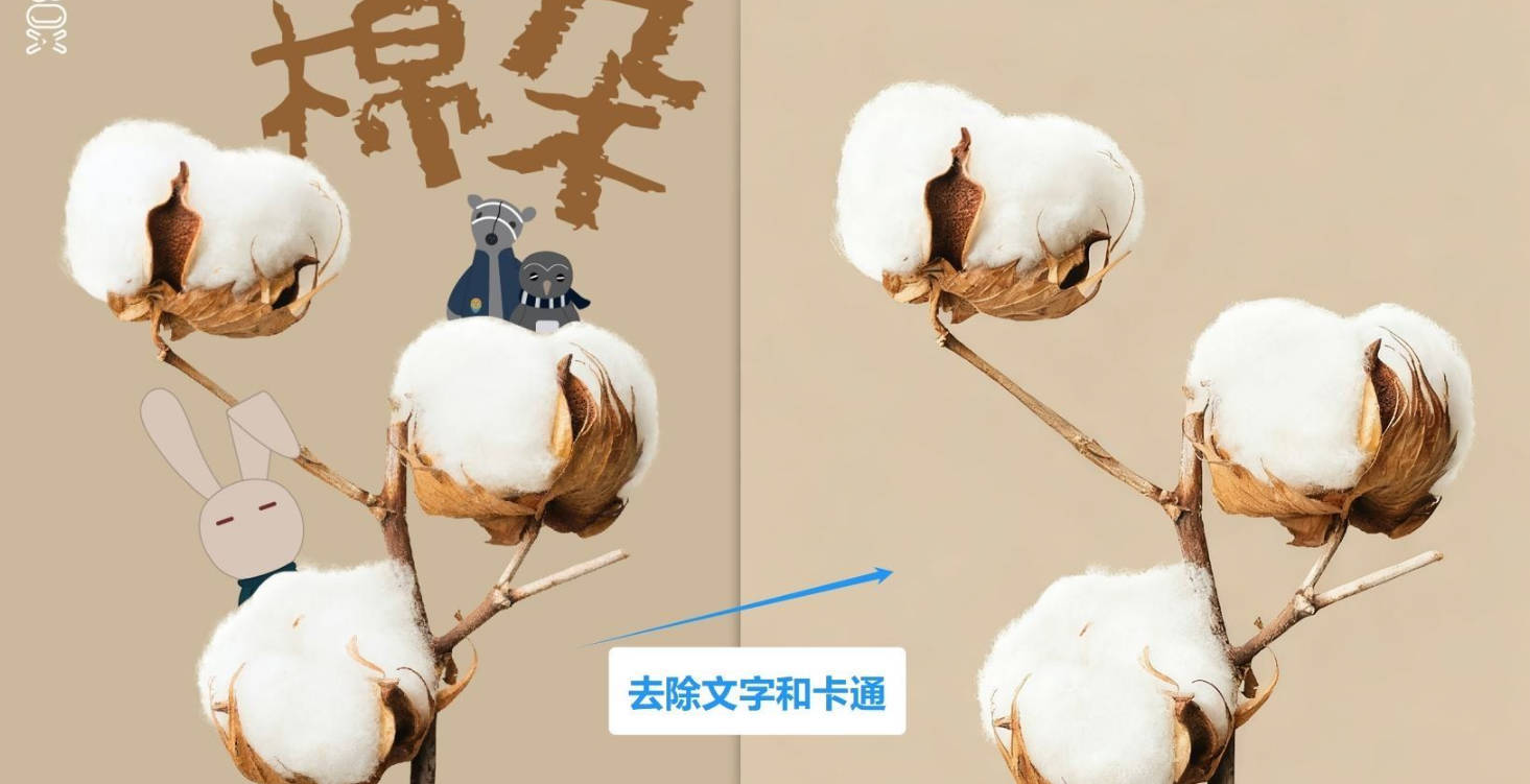 功能操作界面示例