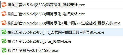 软件主界面 软件主界面