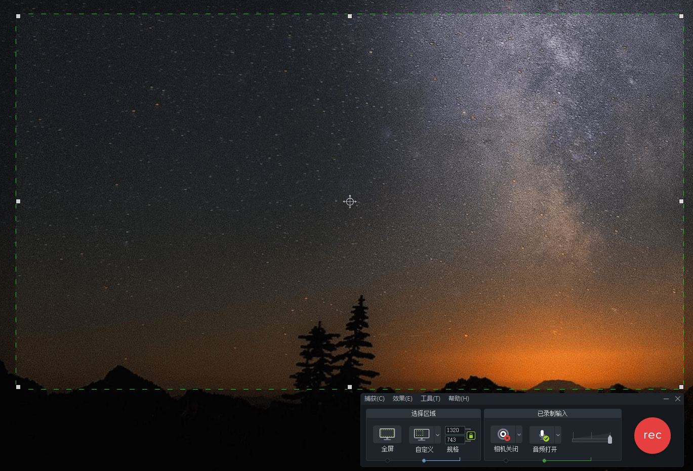 TechSmith Camtasia 2024绿色版--第5张图片