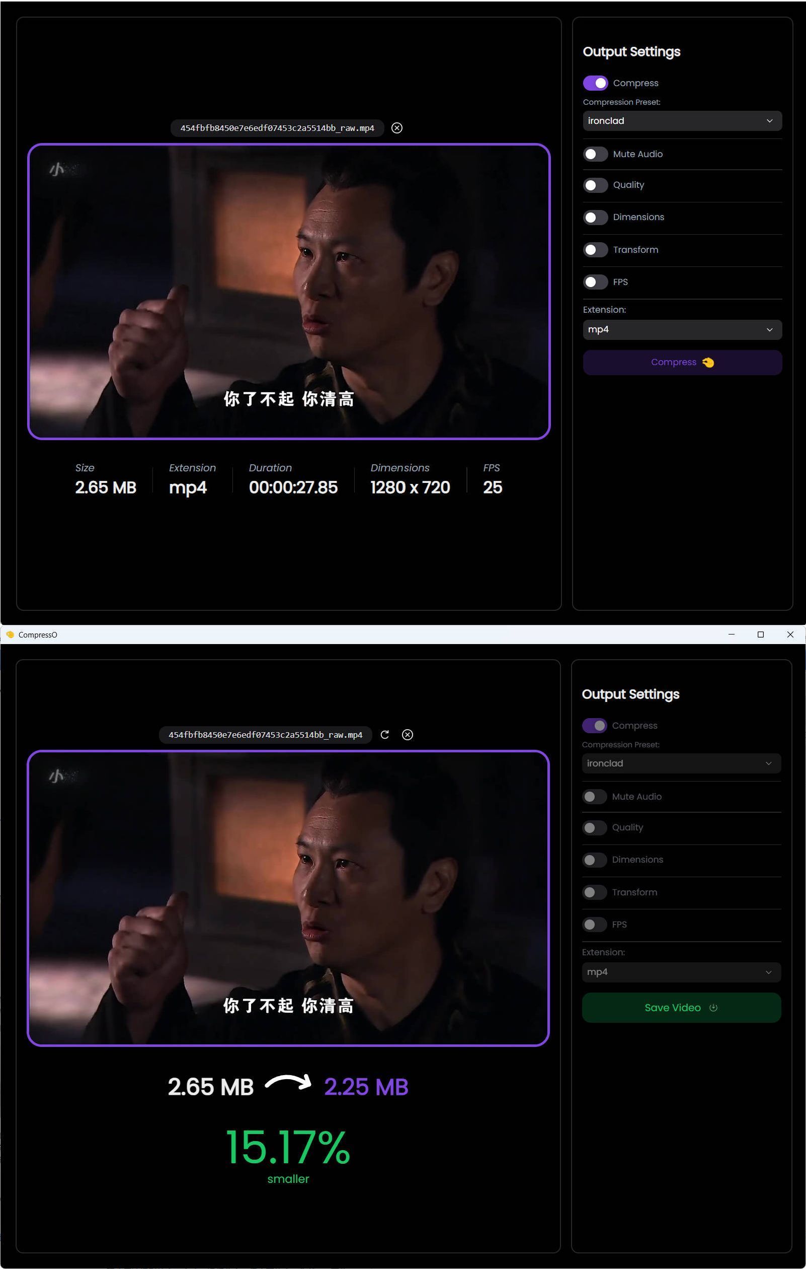 CompressO视频压缩软件 V1.3.0--第4张图片