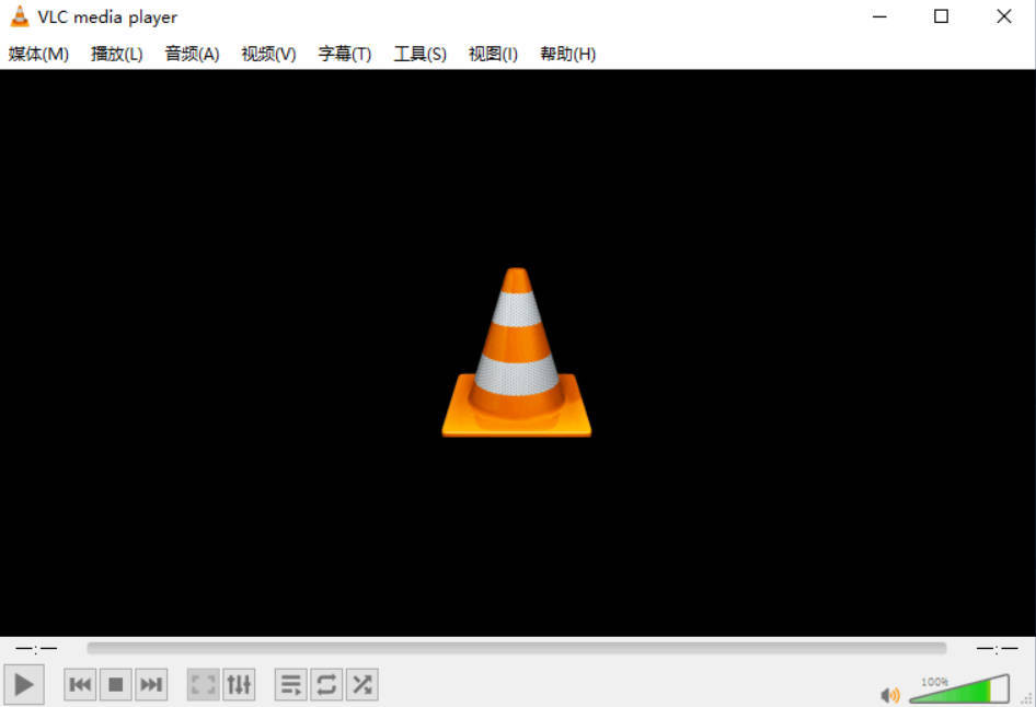 多媒体播放器VLC Media Player 3.0.22中文版--第4张图片