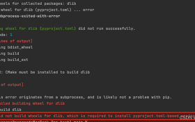 Python环境下安装dlib库失败的解决方法