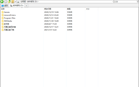 Tablacus Explorer 绿色版