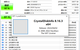 CrystalDiskInfo v9.7.0 硬盘检测工具最新版