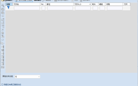 Duplicate File Finder v10.6.4