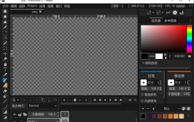 Pixelorama像素画绘制工具v1.1.2中文版