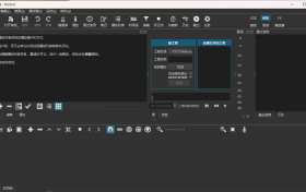 Shotcut开源视频编辑便携版v25.07