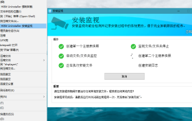 HiBit单文件卸载工具v3.2.70