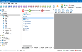 Transform Documents with Total PDF Converter 6.5.0.354
