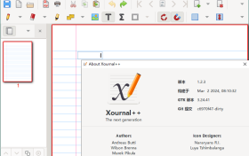 Xournal++手写笔记v1.2.8便携版