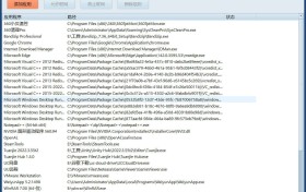 应用程序网络控制单文件 V1.0
