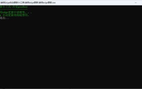 禁用Edge浏览器自动更新小工具
