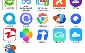 Windows文件夹图标批量更换工具
