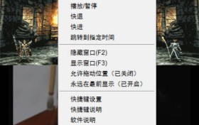 墨鱼V3.2 视频伪装广告弹窗的播放器