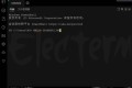 <?php the_title(); ?>