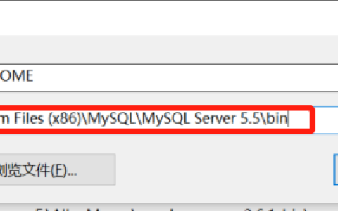 Mysql启动报错Error1045(28000)的原因及解决方法
