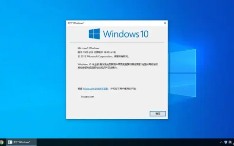 Win10禁用驱动程序强制签名的几种方法详解