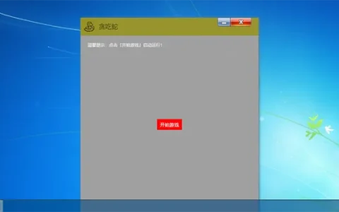 H5源码开放在线工具箱平台