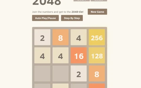 HTML+JS开发的2048方块游戏网页源码(带AI功能)