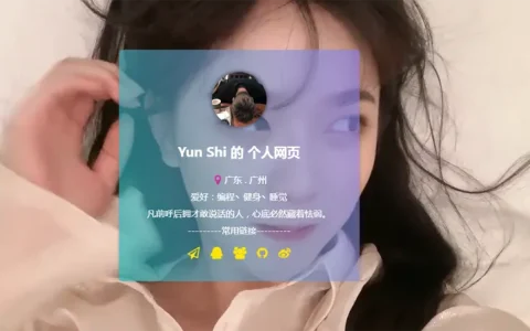 HTML动态视频背景卡片式个人主页源码