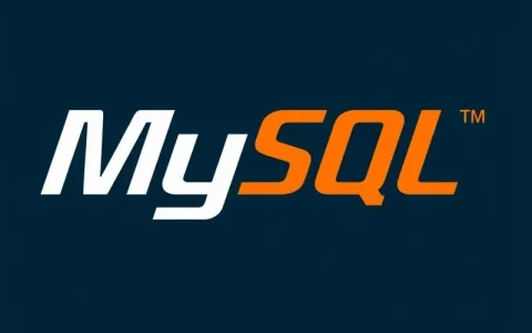 MySQL启动失败怎么办?常用排查命令与解决方法